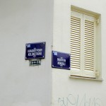 σήμανση οδών