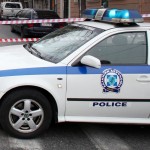 αστυνομία ΕΛΑΣ 01