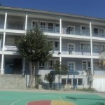 επαλ ελευθερούπολης