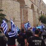 Χρυσή Αυγή
