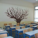 αίθουσα σχολείου