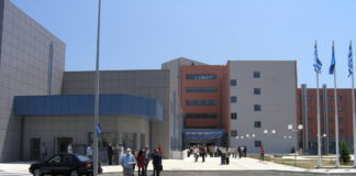 Γενικό Νοσοκομείο Καβάλας