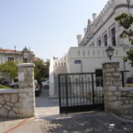 Δημαρχείο Καβάλας