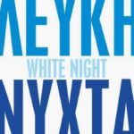 λευκή νύχτα