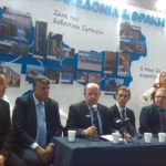 παμθ έτος τουρισμού