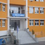 3ο-Γυμνάσιο-Καβάλας