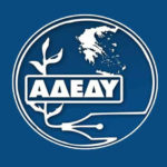 αδεδυ