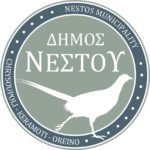 δήμος νέστου
