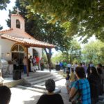παλιό χορτοκόπι