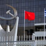 ÁÈÇÍÁ-ÔÁ ÃÑÁÖÅÉÁ ÔÏÕ ÊÊÅ  ÓÔÏ ÐÅÑÉÓÓÏ.(EUROKINISSI-ÃÅÙÑÃÉÁ ÐÁÍÁÃÏÐÏÕËÏÕ)