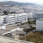 tei kav