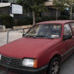 εγκαταλειμμένα αυτοκίνητα