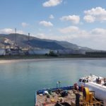 εργοστάσιο σίγμα