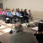 σεμινάριο οζώδης δερματίτιδα