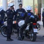 ΔΙ.ΑΣ. δικυκλυστές