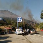 Πυρκαγιά Αντιφ2