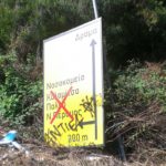 Πινακίδα σήμανσης Άγ. Σίλα