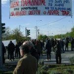 %ce%b1%ce%b3%cf%89%ce%b3%cf%8c%cf%82-%cf%84%ce%b1%cf%81-2