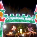 %ce%bf%ce%bd%ce%b5%ce%b9%cf%81%ce%bf%cf%8d%cf%80%ce%bf%ce%bb%ce%b7