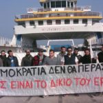 %ce%b1%cf%80%ce%b5%cf%81%ce%b3%ce%af%ce%b1-%ce%bd%ce%b1%cf%85%cf%84%ce%b5%cf%81%ce%b3%ce%b1%cf%84%cf%8e%ce%bd-%cf%86%cf%89%cf%84%ce%bf