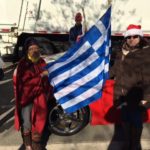 ελληνική σημαία