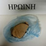 %ce%b7%cf%81%cf%89%ce%af%ce%bd%ce%b7