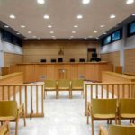 μικτό ορκωτό εφετείο θράκης
