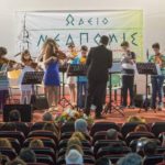 ωδείο νεάπολις