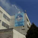 Apr0708 007