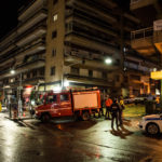 φωτιά σε κάδους