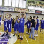 αποχαιρετισμός