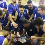 τάιμ άουτ καβάλα