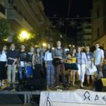 ωδείο νεάπολις λευκή νύχτα