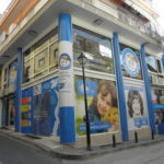 OLYMPUS DIGITAL CAMERA