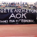 doste lisi