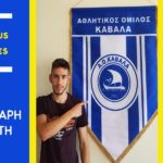 θεοχάρης ψάλτης