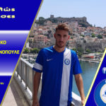 valavanopoulos