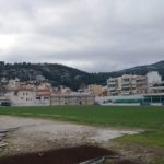 Βερούλειο