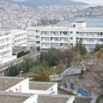 ΤΕΙ Καβάλας