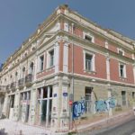 Μεγάλη Λέσχη Καβάλα