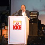 μαρίνος