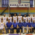 εκκ ομάδα