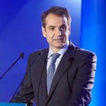 κυριάκος