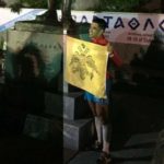 νίκος σιδερίδης