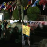 σιεδερίδης σπάρταθλο