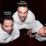 Papageorgiou-stand-up-comedy-out