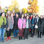 γελ νέας περάμου εράσμους