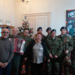 Κάλαντα ΜΠΕΠ MLRS (3)