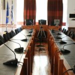 αίθουσα δημοτικού συμβουλίου
