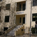 Εργατικό Κέντρο Καβάλας1